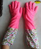 Water resistant latex full coated cleaning household gloves