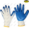 Natural latex palm coated smooth finish safety industrial work gloves