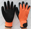 Double Layer Double Latex Dipped Strengthen Sandy Finish Work Glove