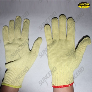 Yellow cotton knitted work gloves 