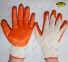 Comfortable smooth latex coated mechanic work gloves