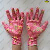 polyester liner nitrile coated women’s garden working gloves