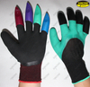 Digging & Planting Garden Gloves with ABS Plastic Claws
