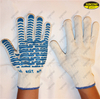 PVC dotted polycotton liner point plastic gloves