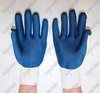 Two pieces yellow blue laminated rubber work gloves