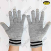 Grey touch screen gloves