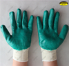Sample free smooth latex coated safety working gloves